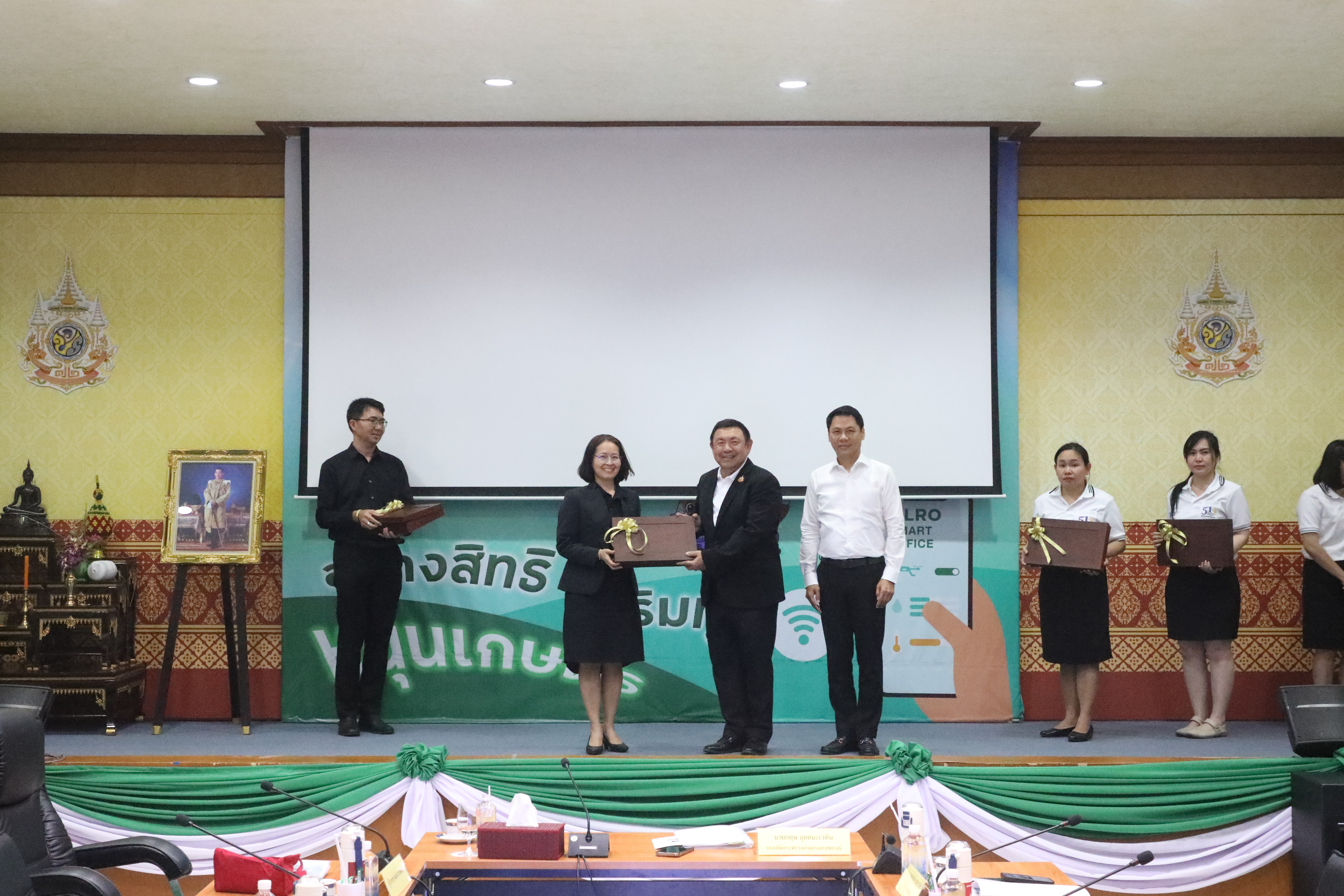 title - รองปลัด กษ. ประชุมสัญจร 5 หน่วยงานภายใต้การกำกับดูแล ณ ส.ป.ก. 